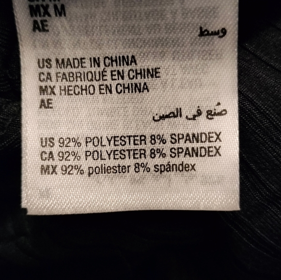 NWT And Now This Solid Metal Long Sleeve Mini Dress Side Cinched Size Medium - Picture 5 of 6